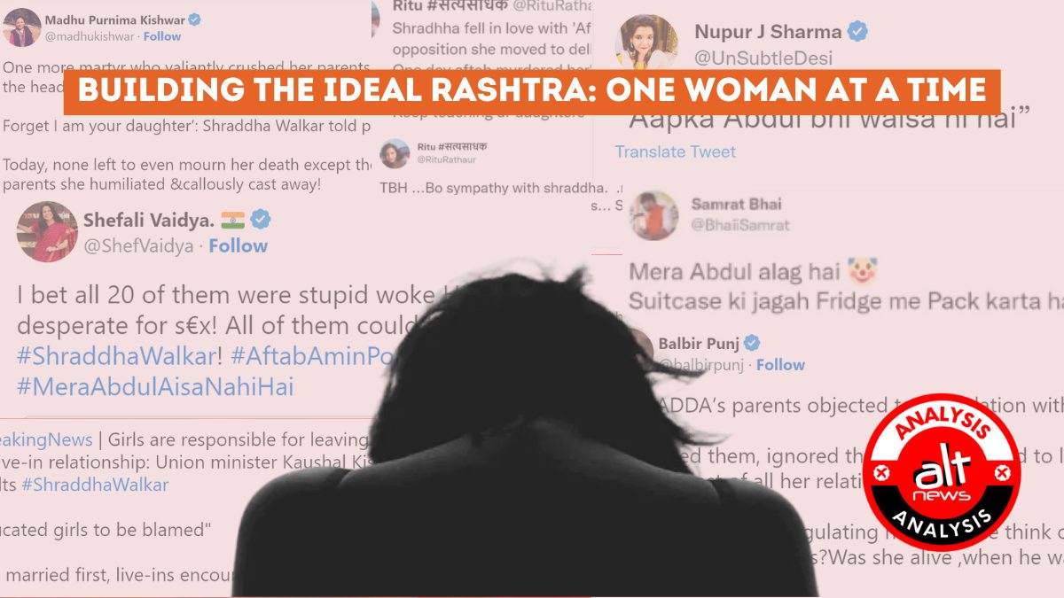 Victim blaming on social media: How Shraddha murder case exposed the patriarchal core of Right Wing - Alt News