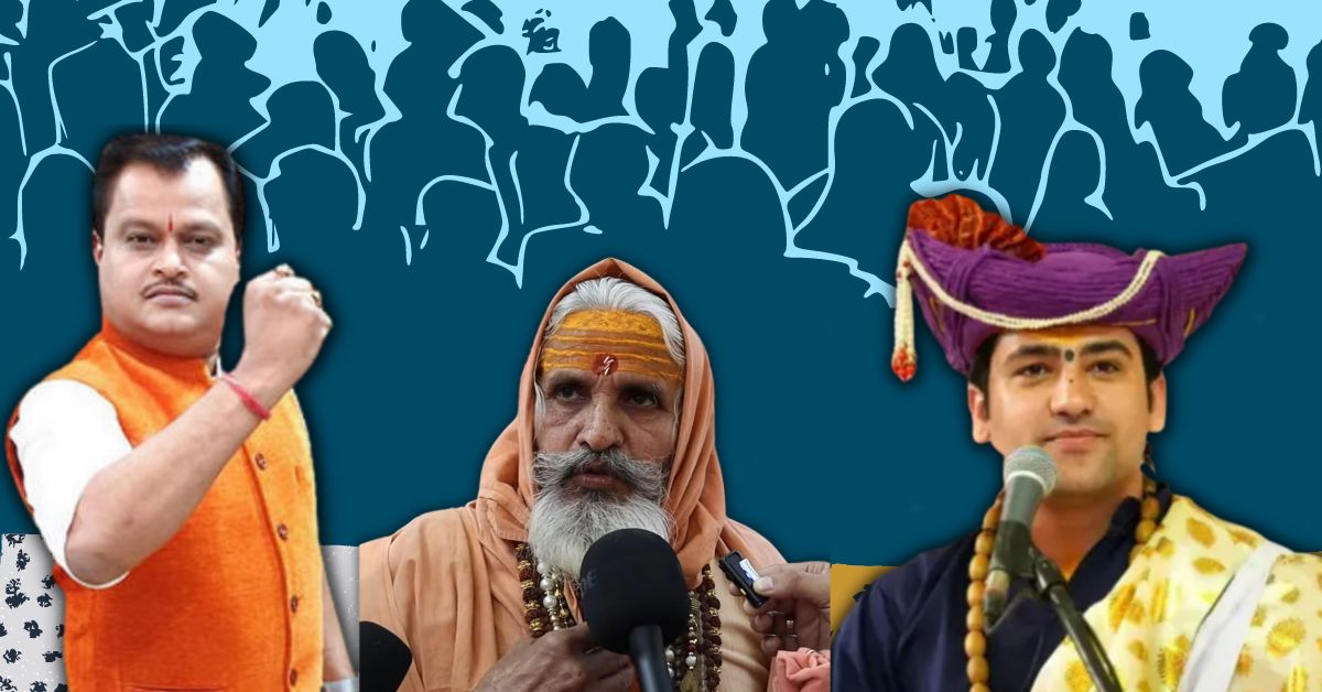 'When will you kill Muslims & Christians?': At Jantar Mantar, Hindutva leaders call for massacre of minorities - Alt News