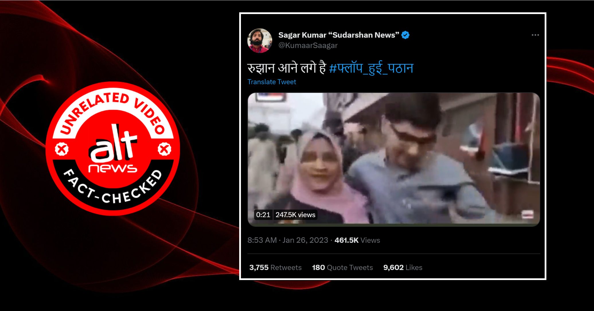 Unrelated, old videos viral as audience reaction to Shah Rukh Khan's 'Pathaan' - Alt News