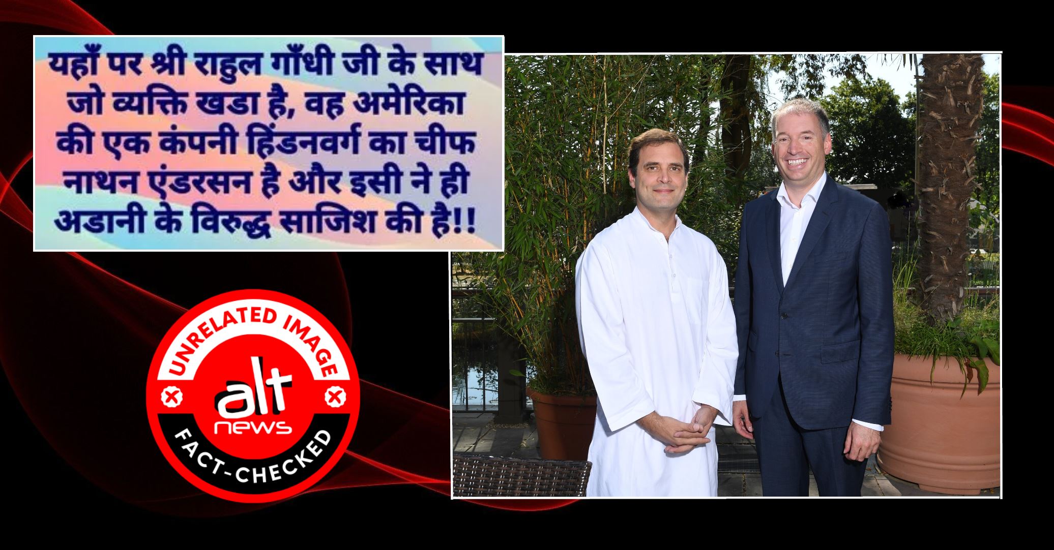 No, man standing with Rahul Gandhi in viral photo is not Hindenburg's Nathan Anderson - Alt News