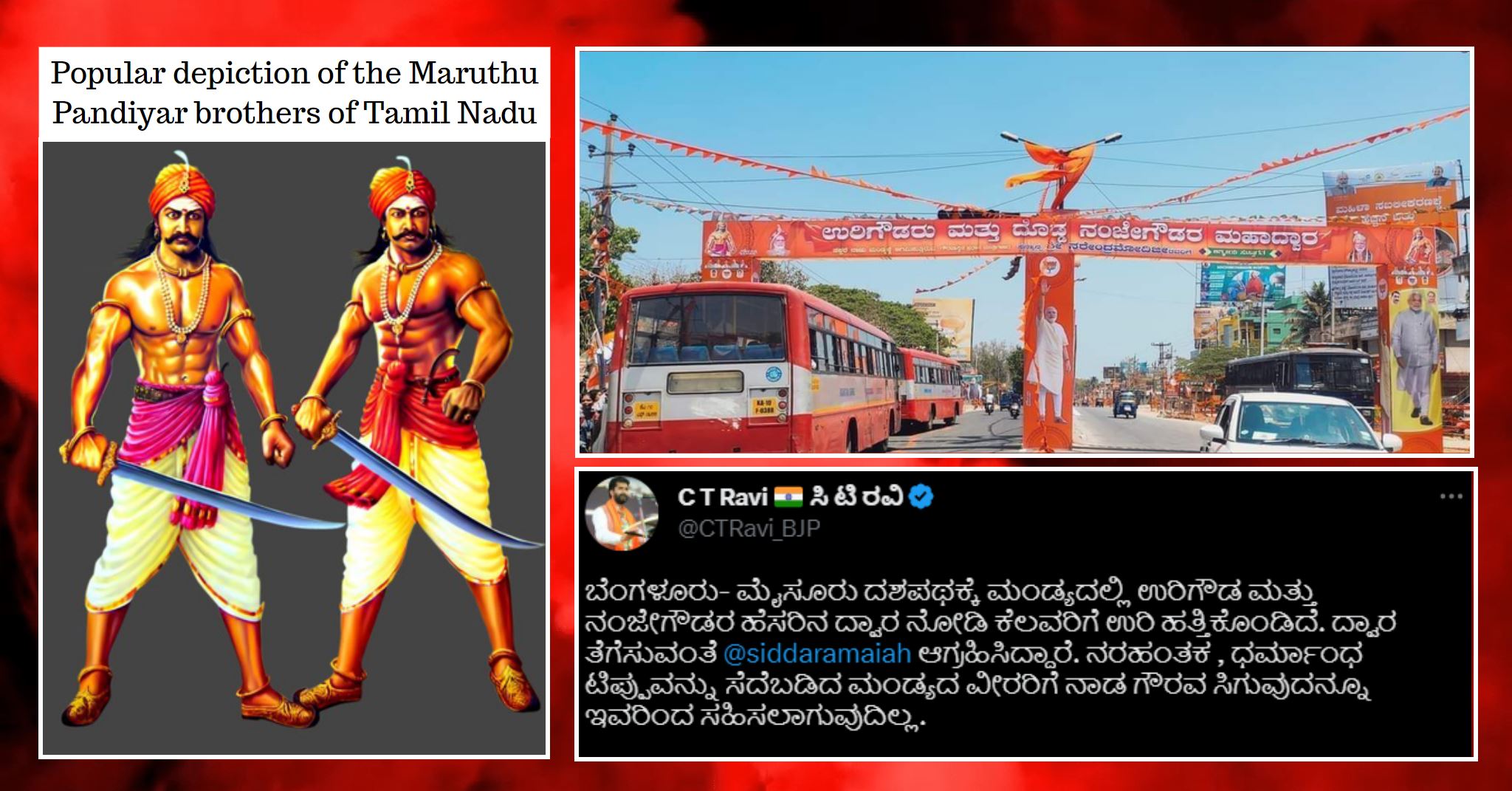 Karnataka BJP's double whammy: Tamil heroes on Modi welcome gate, false claim on Tipu death - Alt News