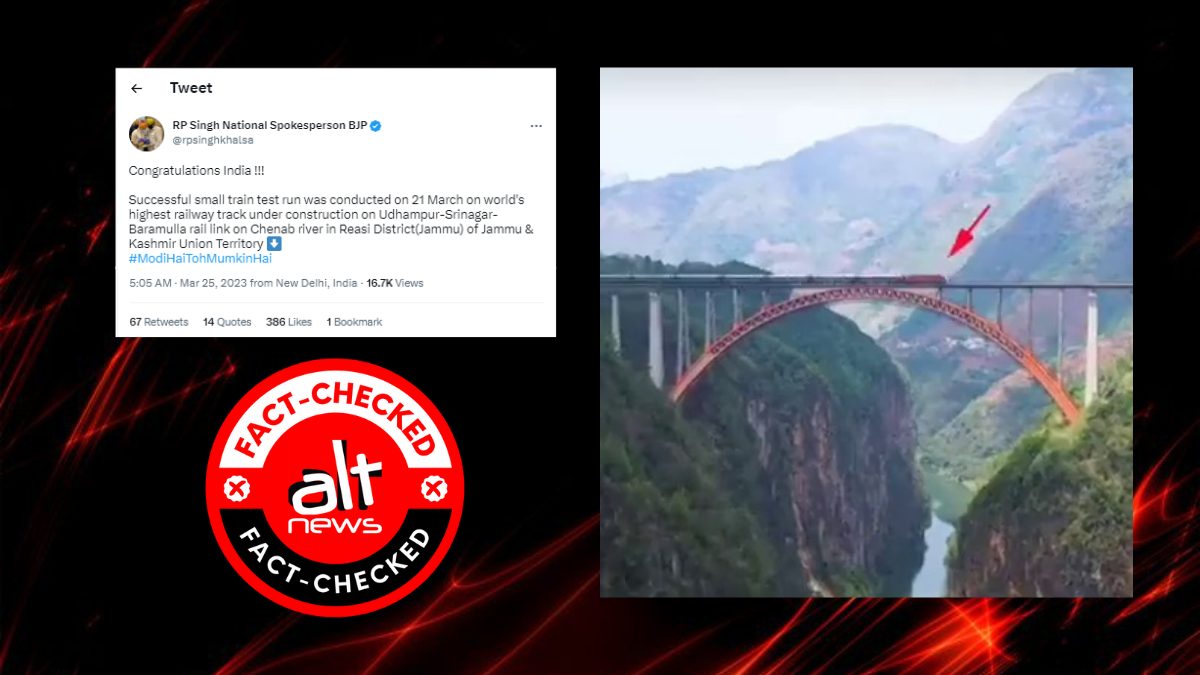 Video from China viral as trial run of train on Chenab bridge in J&K - Alt News