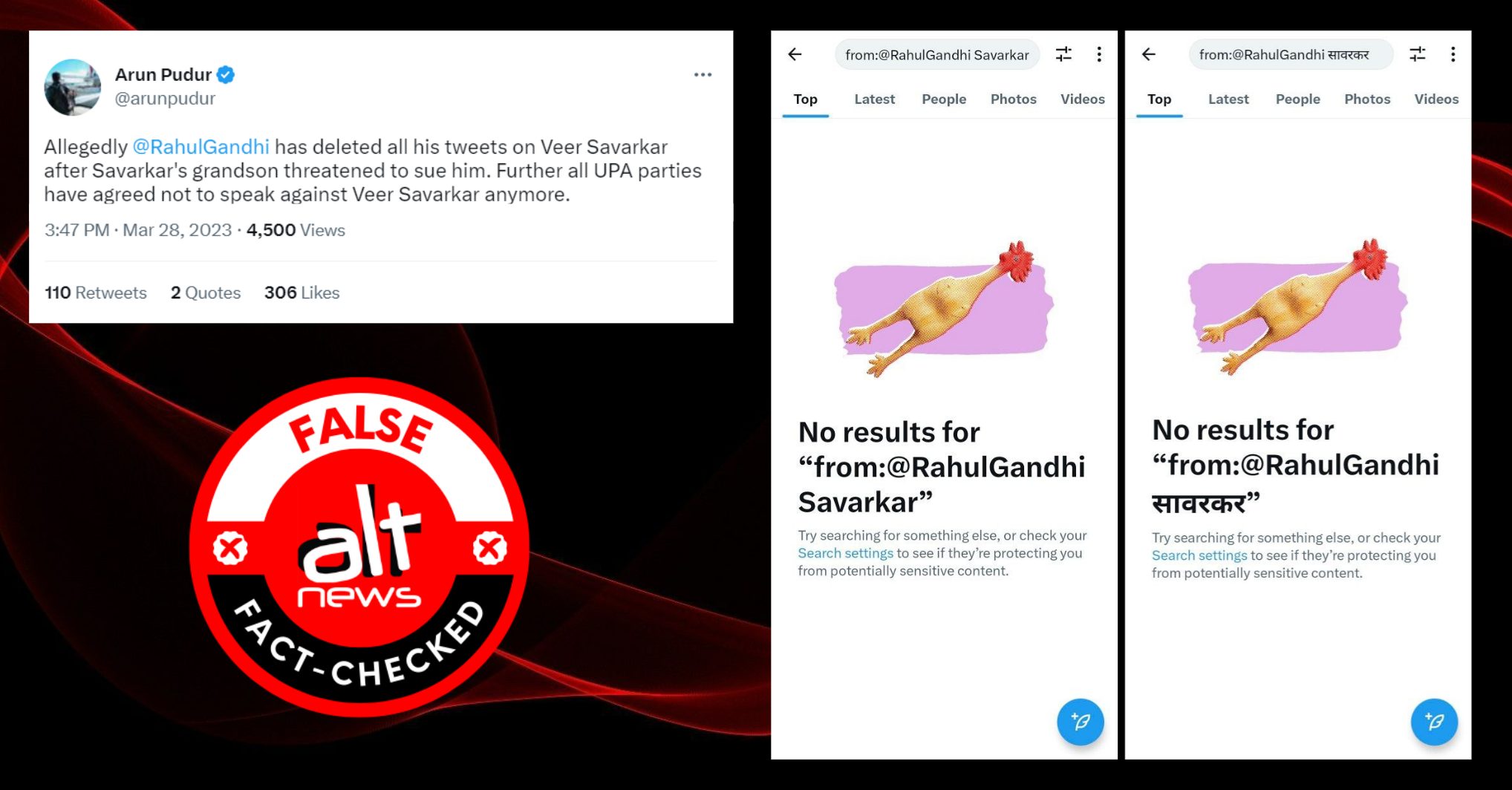 Right Wing users falsely claim Rahul Gandhi deleted Savarkar tweets, then delete their own tweets - Alt News