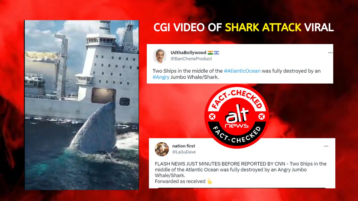 Viral shark attack video is computer generated, not from Atlantic Ocean or Canada - Alt News