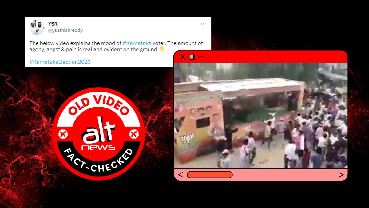 2022 video from Telangana viral as attack on BJP campaign vehicle in Karnataka - Alt News