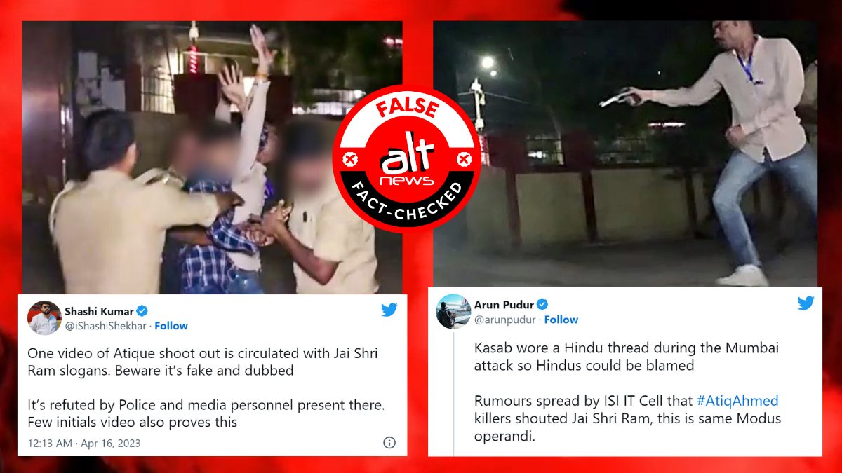 Jai Sri Ram slogan was raised by Atiq Ahmed's murderers; contrary claims are false - Alt News
