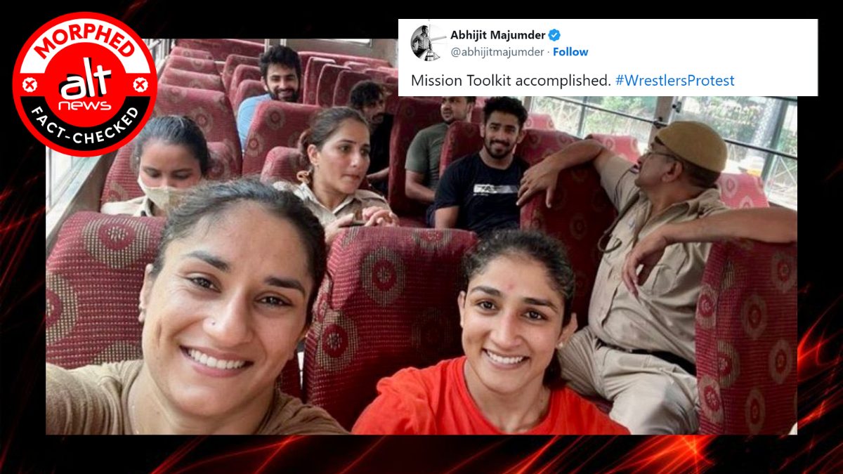 Wrestlers detained in Delhi: AI image of 'smiling' Vinesh & Sangeeta Phogat viral - Alt News