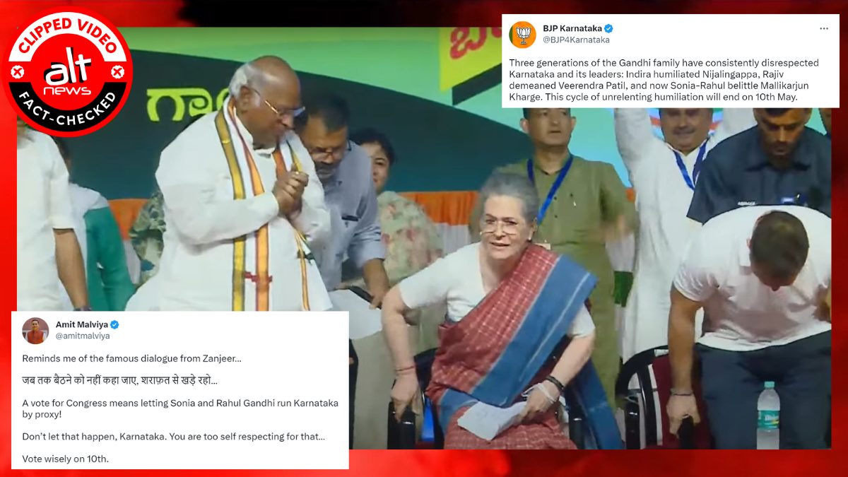 No, Mallikarjun Kharge did not wait for Sonia Gandhi's permission to take a seat; edited video viral - Alt News