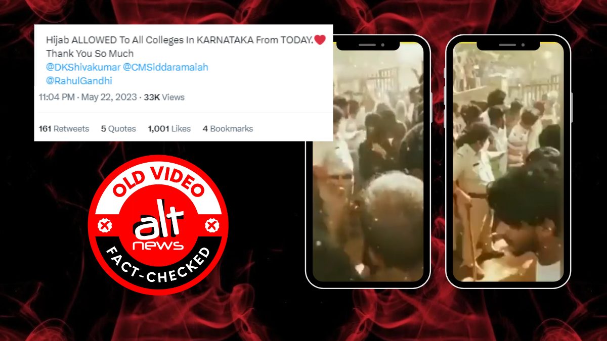 Old video shared with false claim that Karnataka govt has revoked hijab ban - Alt News