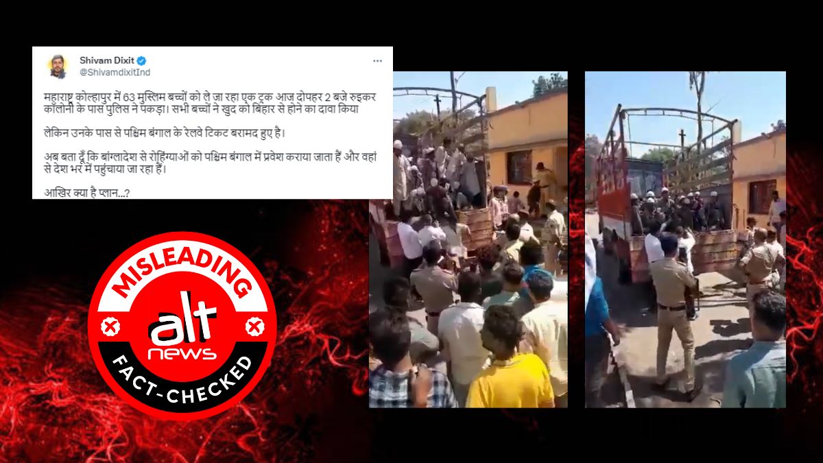 Video of children going to Kolhapur madrasa viral with 'Rohingya' claim - Alt News
