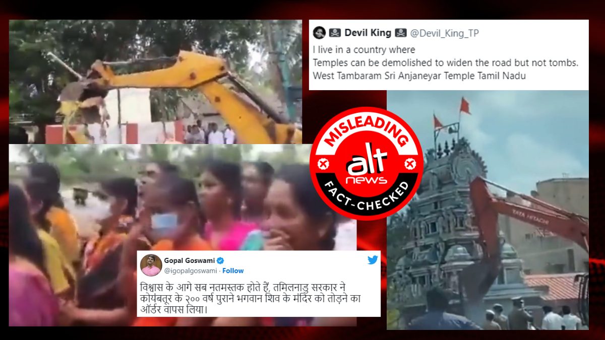Tamil Nadu temple demolition: Old videos of anti-encroachment drive shared with misleading claims - Alt News