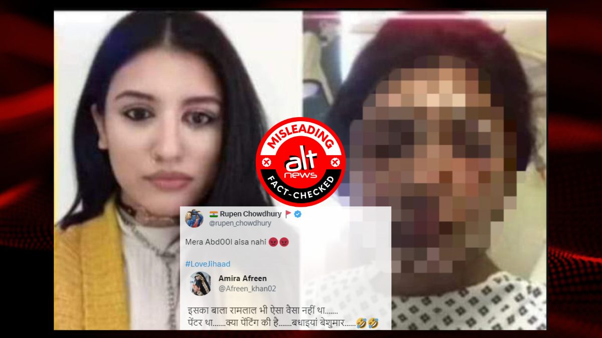 2017 London acid attack victim's photo viral in India with false communal claims - Alt News