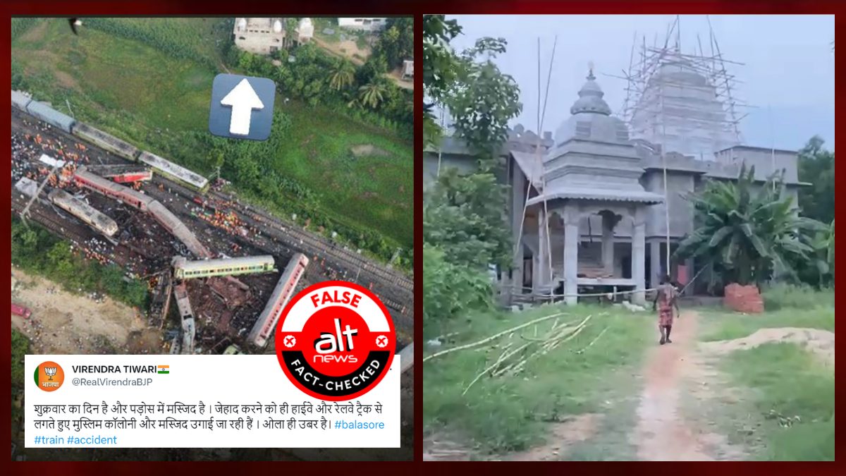 Social media users add communal spin to Odisha train mishap, falsely describe temple near tracks as a mosque - Alt News