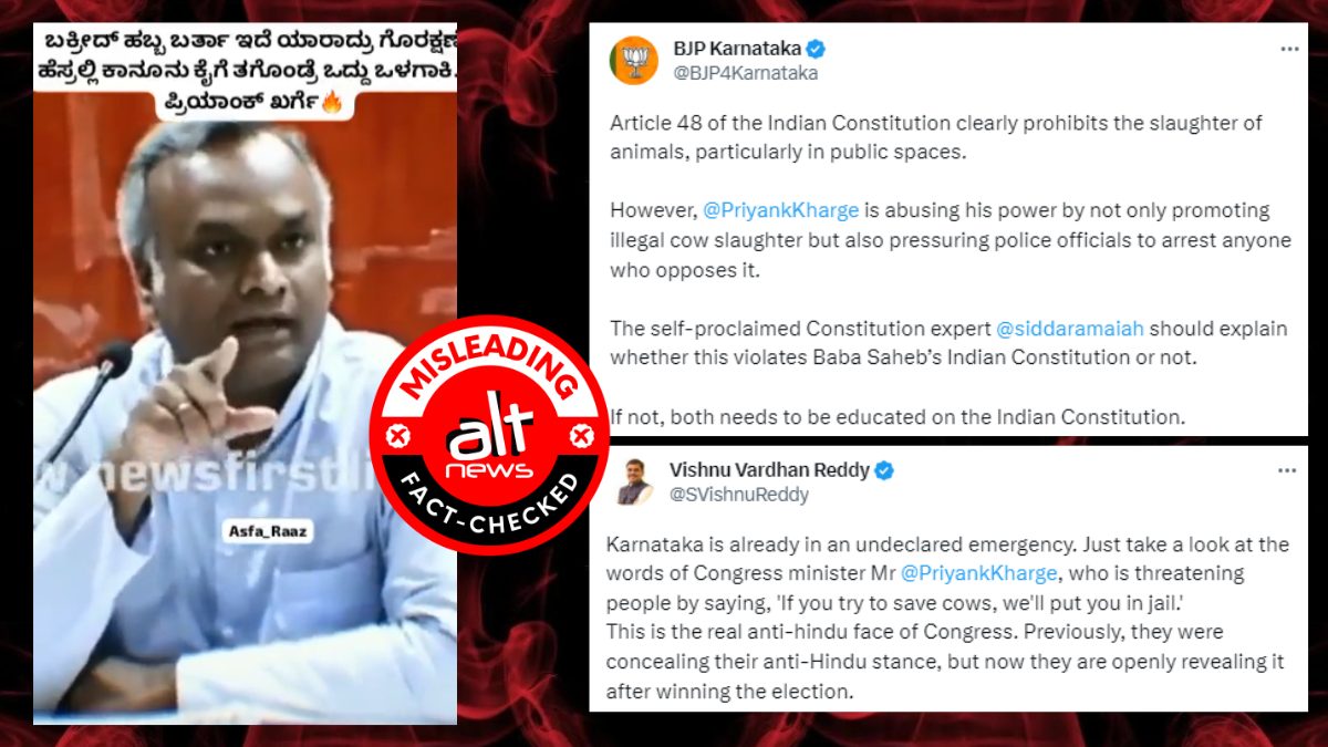 Clipped video of Priyank Kharge's address to cops shared with false claim of 'promoting cow-slaughter' - Alt News