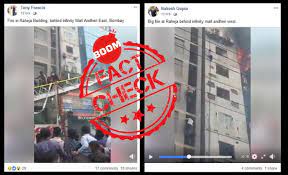 Shocking Video Of A Fire At An Office Building In Dhaka Viral As Mumbai | BOOM