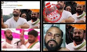 Man Who Slapped Hardik Patel Is Not An Aide Of Rahul Gandhi