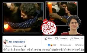 Old Video Of Priyanka Gandhi Vadra Losing Her Cool Revived With Misleading Claims | | BOOM