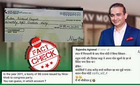 Fake Cheque Showing Nirav Modi's Donation To Congress Viral Again