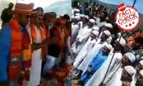 Old Video Of Children in Jammu Singing 'Hindustan Hamara Hai' Shared As Celebrations In Kashmir