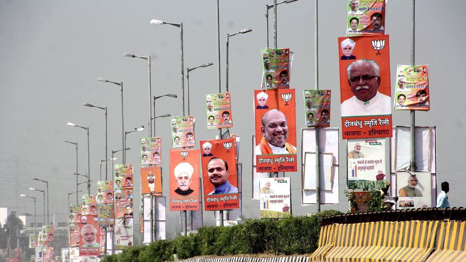 Rohtak rally today: Modi in tow, BJP makes move to win over Jats 