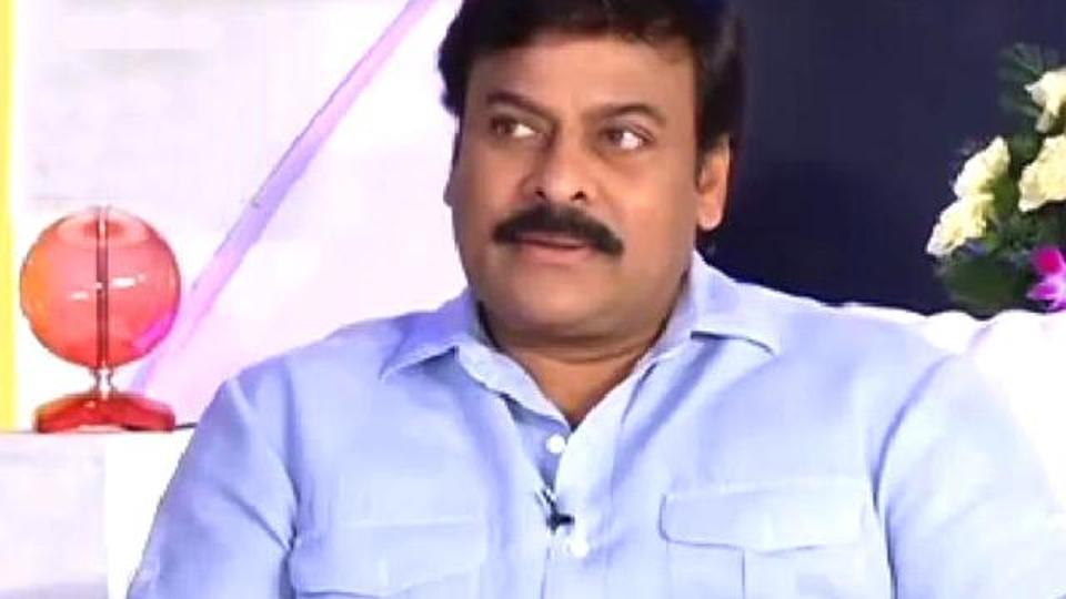 Chiranjeevi praises KCR for TRS manifesto in GHMC polls, draws flak from BJP supporters
