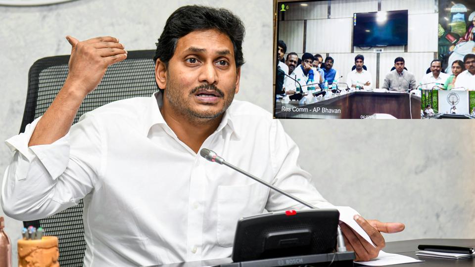 Jagan moots promulgation of ordinance to prevent state poll panel from conducting local polls