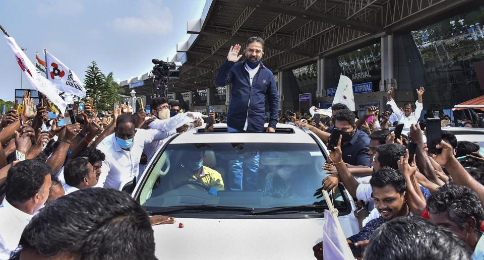 Kamal Haasan seeks two promises ahead of Tamil Nadu assembly polls