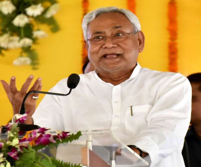Bihar Chunav Govt. Formation: आज NDA के नेता चुने जाएंगे नीतीश, सरकार गठन का पेश करेंगे दावा