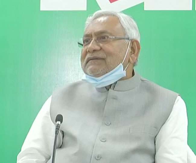 Bihar Election Result 2020: नीतीश कुमार बोले- NDA की बैठक में होगा तय कि कौन बनेगा बिहार का CM