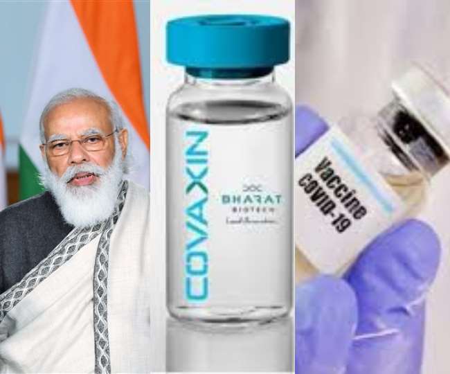 देश में कोरोना वैक्सीन की तैयारियों का कल जायजा लेंगे PM मोदी, पुणे-अहमदाबाद और हैदराबाद का दौरा करेंगे