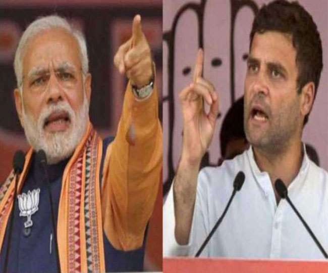 Bihar Assembly Election 2020: पीएम मोदी और राहुल गांधी की मौजूदगी से बिहार चुनाव में बदल सकती है चर्चा
