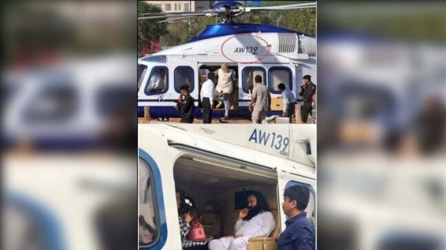 Fact Check: Did PM Modi send his chopper to ferry Dera chief Ram Rahim?