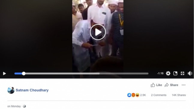 Fact Check: Old video passed off as man in Shaheen Bagh spitting on food for distribution
