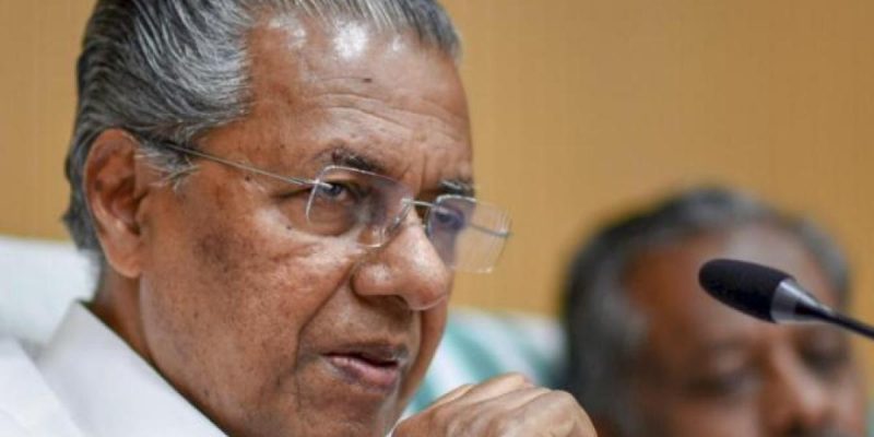 Kerala CM Vijayan Defends KIIFB, Says No Project Will Be Stopped