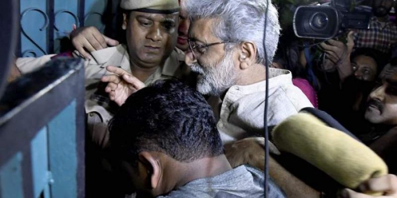 Bombay HC Slams Jail Officials For Not Accepting New Spectacles for Gautam Navlakha