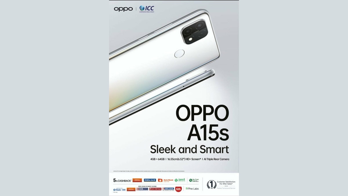 Oppo A15s के स्पेसिफिकेशन लीक, डिज़ाइन की भी मिली झलक