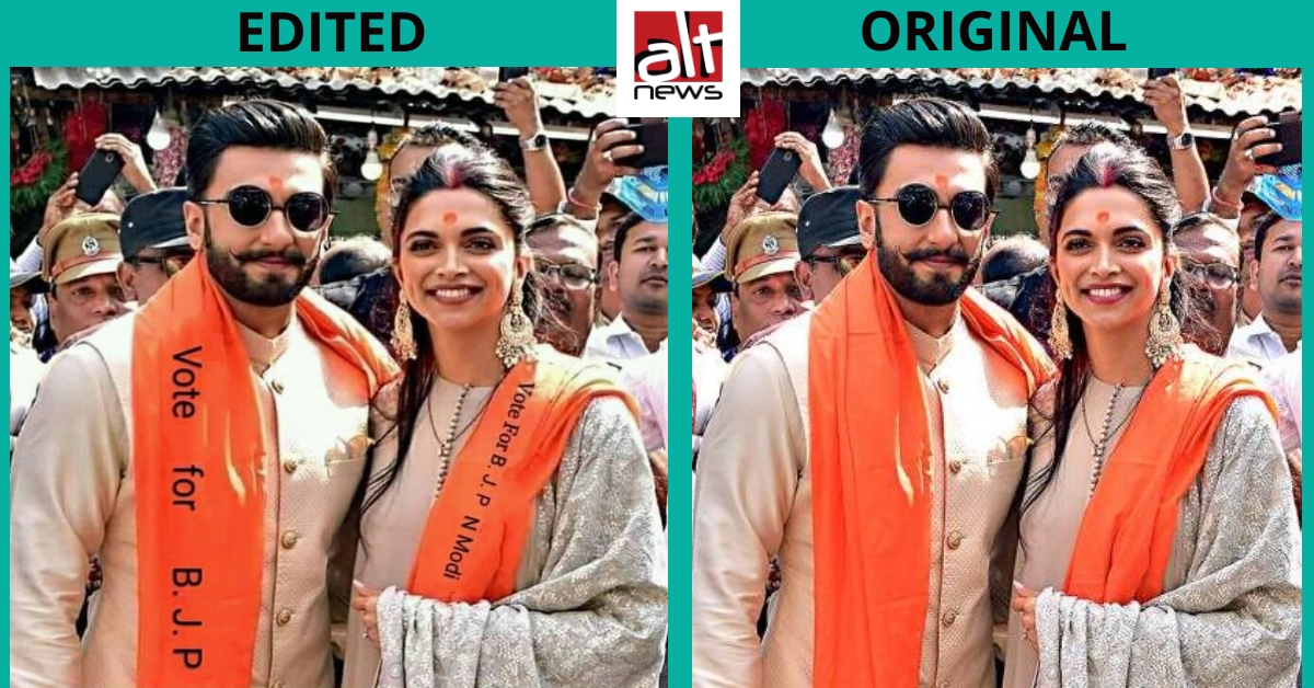 Photoshopped endorsement: Ranveer Singh and Deepika Padukone shown campaigning for BJP - Alt News