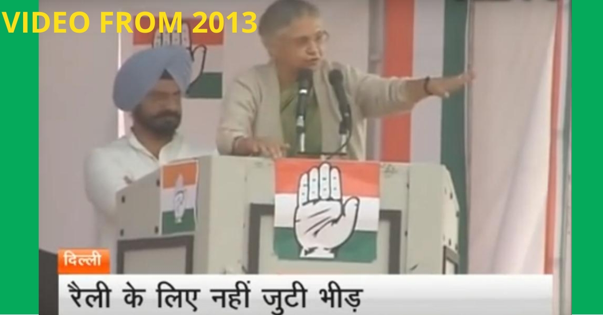 AAP social media head tweets 2013 video to portray Congress on shaky ground in Delhi - Alt News