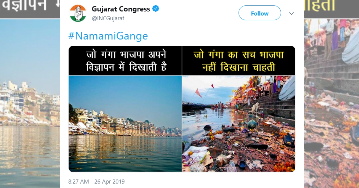 Gujarat Congress tweets 2014 image of Ganges to target BJP - Alt News