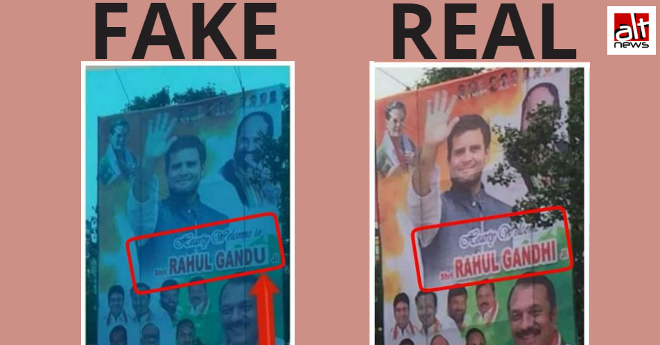 Rahul Gandhi's name misspelled on Congress banner? Photoshopped image shared on social media - Alt News