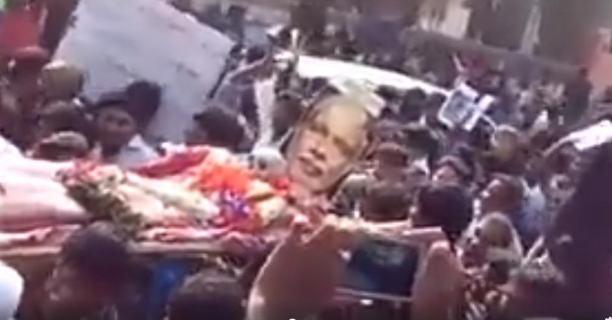 Viral: Two year old video of mock funeral of PM Modi as recent incident - Alt News