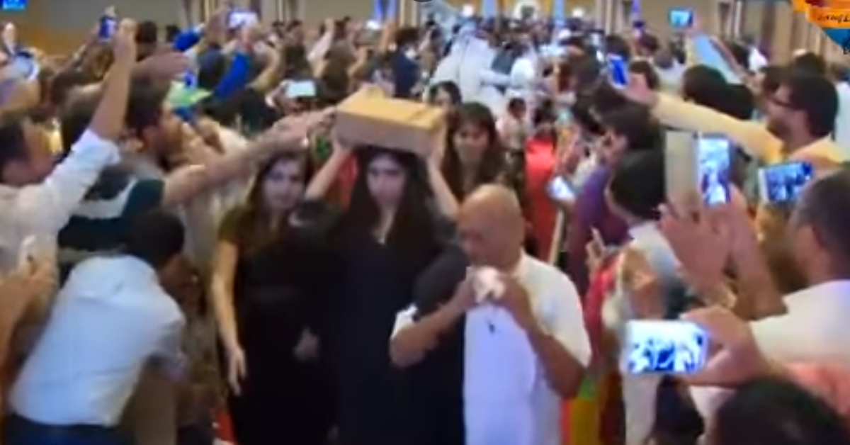 Misleading video shared as Sultan's wife carrying Ramayana at first Hindu temple in Abu Dhabi - Alt News