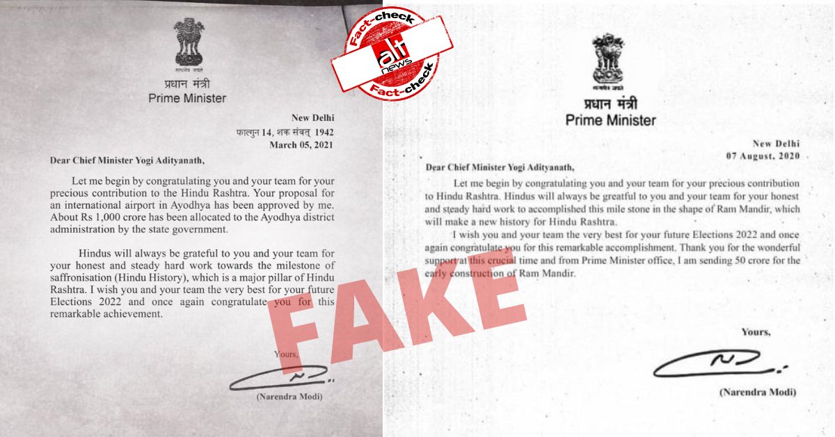 Fake letter portrays PM Modi thanking Yogi Adityanath for his efforts in building Hindu nation - Alt News