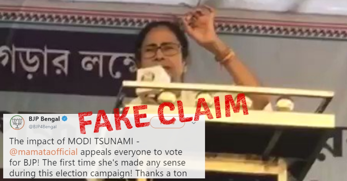 BJP Bengal doctors video to claim Mamata Banerjee asked people to vote for BJP - Alt News