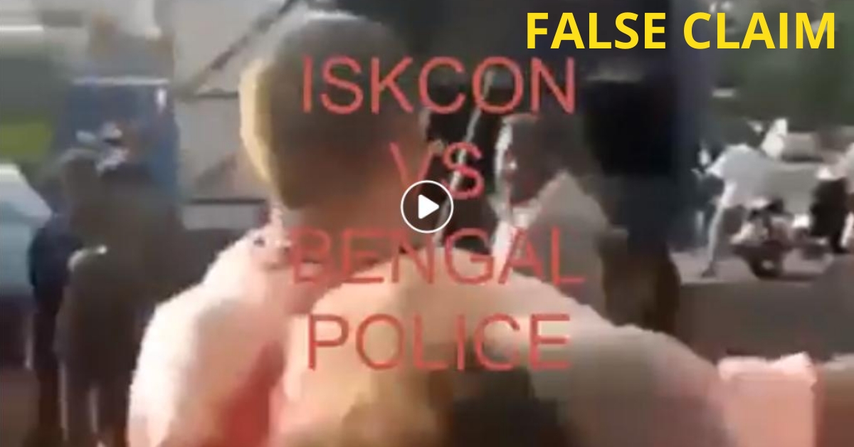 No, ISKCON devotees were not assaulted by West Bengal police for distributing Bhagwad Gita - Alt News