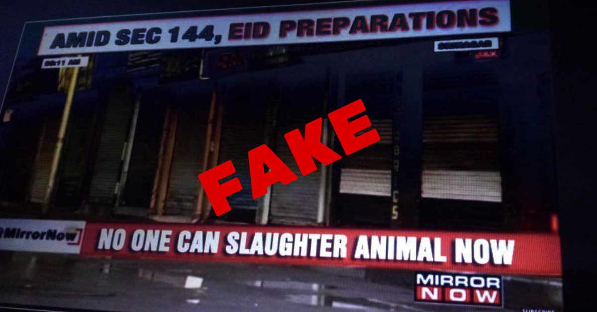 Morphed screenshot of Mirror Now used to claim animal slaughter banned in Kashmir - Alt News