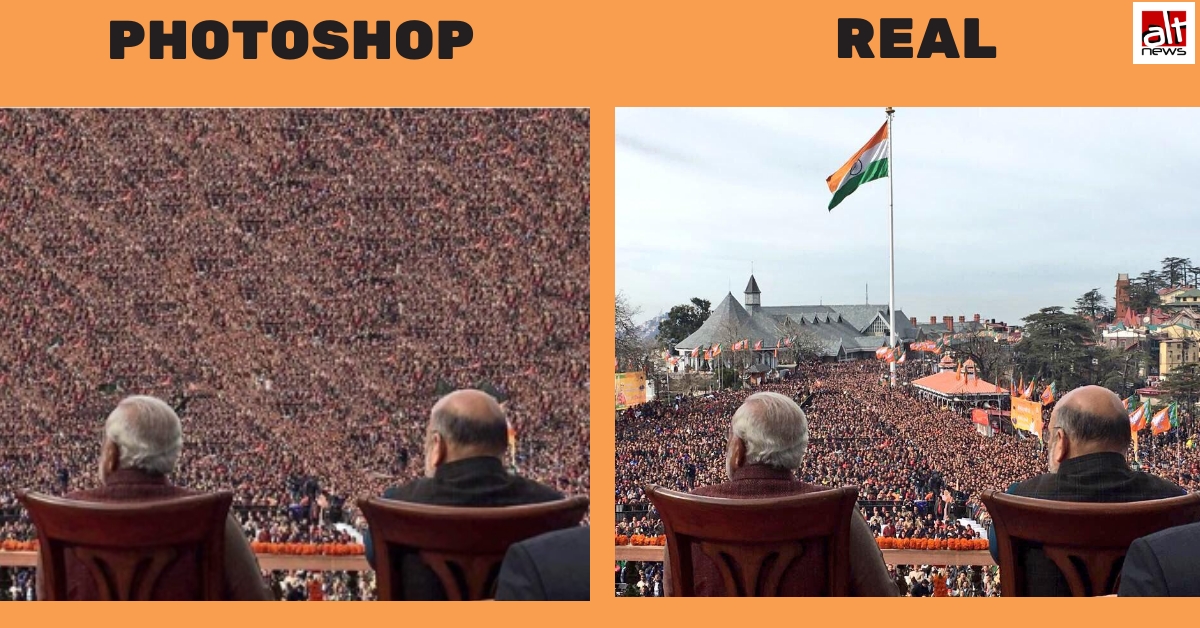 BJP rally in Kolkata? No, this is a digitally generated crowd - Alt News