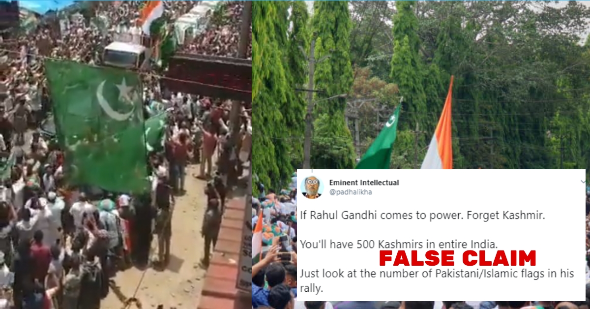 No, Pakistani flags were not waved at Rahul Gandhi's pre-nomination roadshow in Wayanad - Alt News
