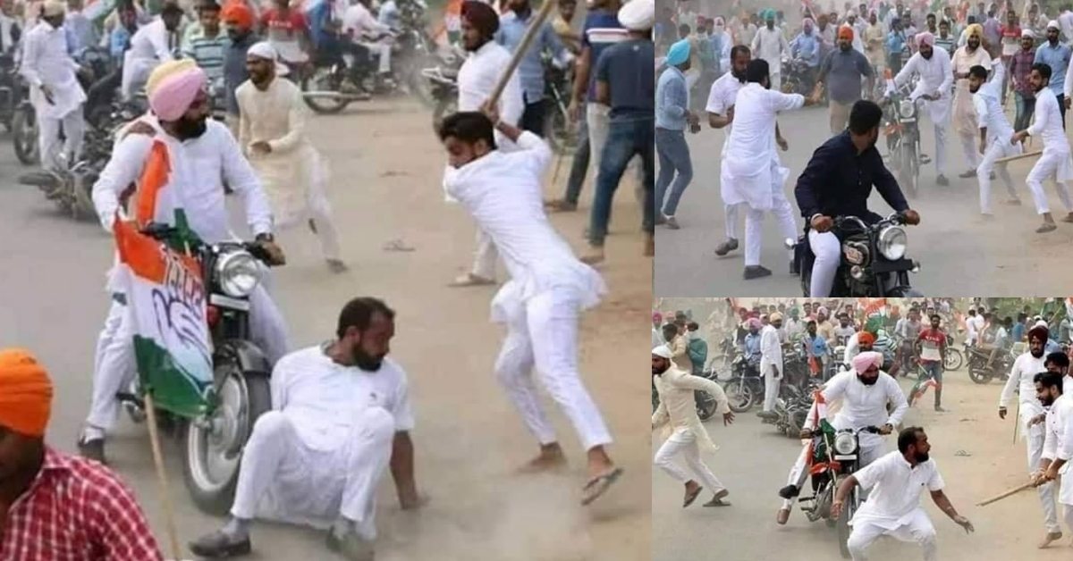 2016 images viral as Congress workers recently thrashed in Punjab - Alt News