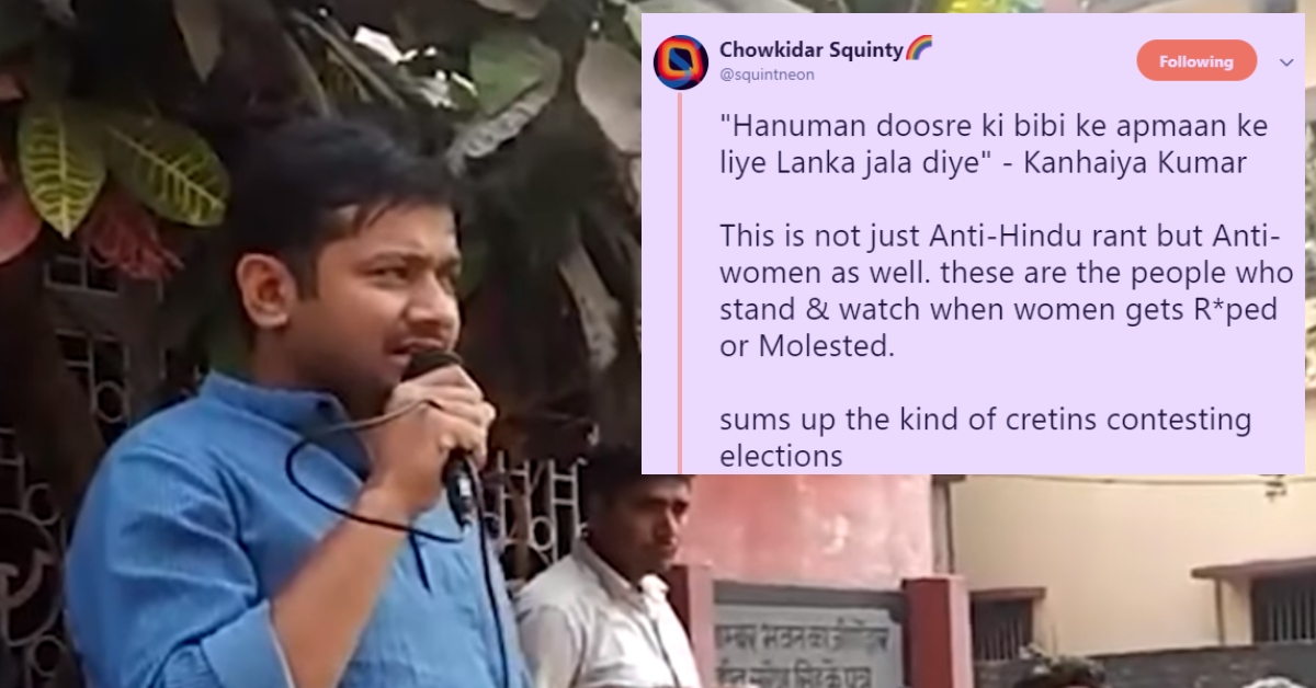 Did Kanhaiya Kumar say "Hanuman burnt Lanka as another man's wife was insulted"? False claim - Alt News